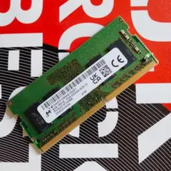⇒ PC4-3200AA 8G メモリー DDR4 中古 稼動品のサムネイル