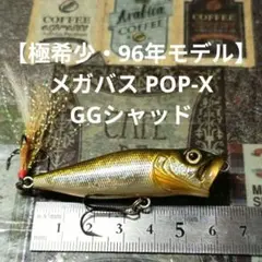 Item thumbnail for item dd8fbbff-cedc-442b-ab1f-2306bbe26380