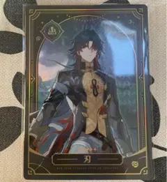 崩壊:スターレイル　開拓者エディション　特典　ホログラムカード　刃　ジン