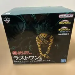 一番くじ 僕のヒーローアカデミア ラストワン賞