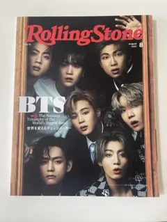 2026年最新】rolling stone btsの人気アイテム - メルカリ