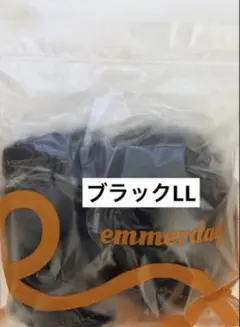 華音様 リクエスト 2点 まとめ商品