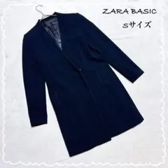 【ザラ ベーシック】 ノーカラーコート ネイビー S ロング丈 比翼仕立て