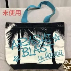 ARASHI BLAST in Hawaii 嵐　ハワイグッズ　まとめ売り 嵐 Blast in Hawaii ハワイ グッズまとめ売り レイ パスポート - メルカリ