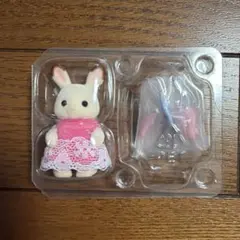 シルバニア　ショコラウサギ　赤ちゃん　おしゃれヘアシリーズ　おしゃれヘア　クレム