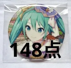 プロセカ 初音ミク ホログラム缶バッジ モモミク - メルカリ