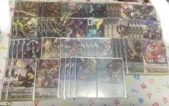 特価】ヴァンガード モンスト ネオ 超高レアデッキ 【エネルギー