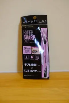 MAYBELLINE New York HYPER SHARP LINER
