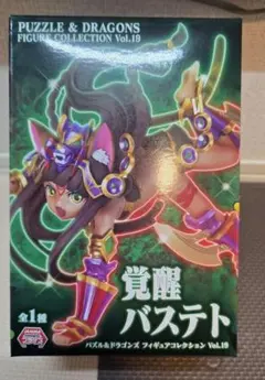 Item thumbnail for item 8f69062a-c467-4690-b813-3bd4465a91e8