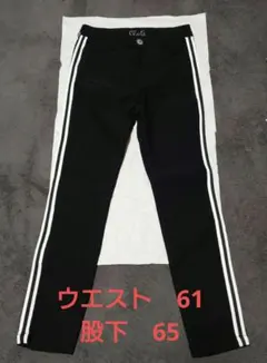 ストレッチパンツ　　140、150くらい