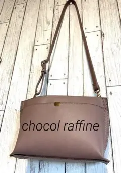 レディース　トートバッグ chocol raffineのサムネイル