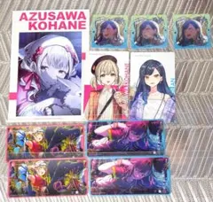 小豆沢こはね　白石杏　プロセカ　クリフェス　エピカ　メモステ　箔押し　まとめ売り