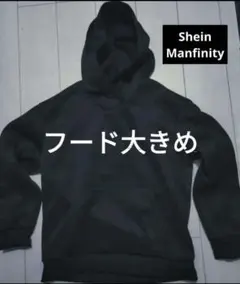 人気　shein manfinity　フリース　パーカー　フード大きめ　ブラック