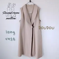 DOUDOUドゥドゥ◎ロングトレンチジレ ベストのサムネイル
