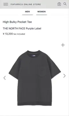 THE NORTH FACE Purple Label Tシャツのサムネイル