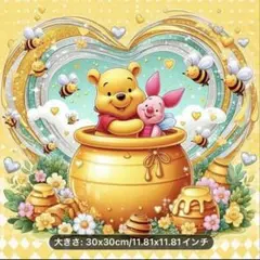 shiho様 リクエスト 2点 まとめ商品