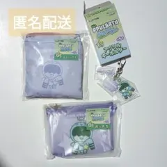 匿名配送　ファミリーマート　エニマイくじ　3点セット　フムニャリン　TXT