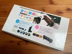 デジタルピアノ用補助ペダル　デジペタのサムネイル