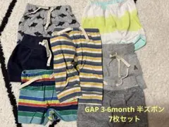 baby GAP 半ズボン 3-6ヶ月 7枚セット