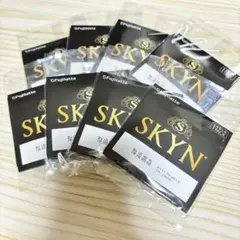 在庫限り【匿名配送】コンドーム SKYN フジラテックス 8個 試供品のサムネイル