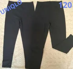 UNIQLO キッズ スパッツ レギンス 黒 2本まとめ売り 120cm