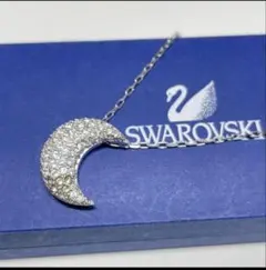 【箱あり】Swarovski 月型クリスタルネックレス