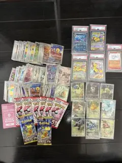 ポケモンカード 引退品 大量 PSA10 - メルカリ
