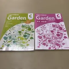 2026年最新】語学・辞書・学習参考書の人気アイテム - メルカリ