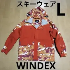 WINDEX ウィンデックス アウターとパンツ 0706T20 - メルカリ