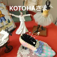 2025年最新】アンティークドールボネの人気アイテム - メルカリ