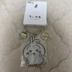 リフレクターチャーム　うさぎ