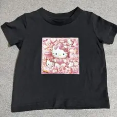 Item thumbnail for item fdcef1ad-b272-4edc-94ae-ec2ea6b6a812