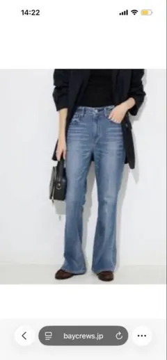 スローブイエナ Health DENIM MACARONI25のサムネイル