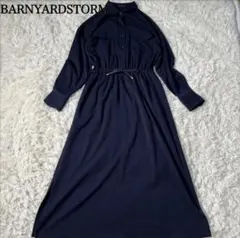 [美品]BARNYARDSTORM ロングワンピース Aライン