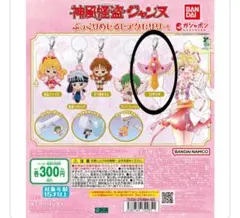 2026年最新】神風怪盗ジャンヌ アクスタの人気アイテム - メルカリ