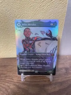 Item thumbnail for item a47bba8f-2aff-429f-b938-eca010073a65