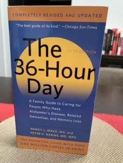 The 36-Hour Day - Fifth Edition