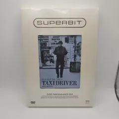 SUPERBIT™タクシードライバー('76米)