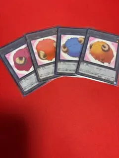 遊戯王の日 羊 ひつじ 青 黄 桃 橙 字レア R トークンパック5 TK05