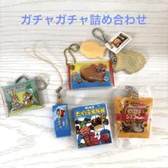 ミニチュア キャラクターグッズ