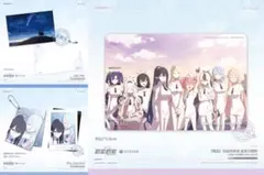 ブルーアーカイブ 中国限定 3周年LIVE 会場限定 VIP 特典セット ブルーアーカイブ 中国限定 3周年ライブ 会場限定 特典カード - メルカリ