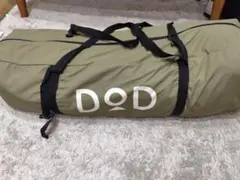 2025年最新】ヌノイチの人気アイテム - メルカリ