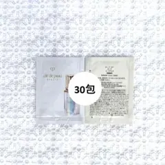✿2026年7月入荷✿クレ・ド・ポーボーテ ル・セラムⅡ0.5ml×30包のサムネイル