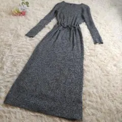 リヴドロワ　ラメリブニットロングワンピース　ウエストマーク　ブラックグレーF