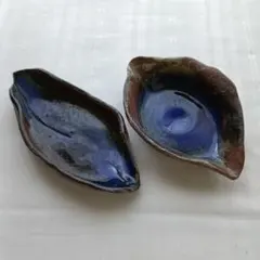 青と茶色の皿 2個セット