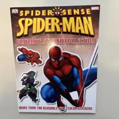 ヴィンテージ 1994年 Spider-Man コミックブック 2冊セット - メルカリ