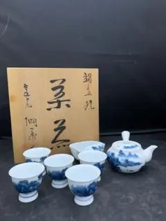 畑萬陶苑（はたまんとうえん）の「プラチナ彩 惑星シリーズ」の