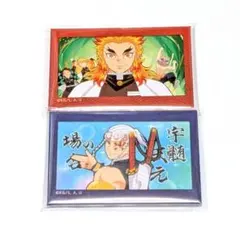 Item thumbnail for item d4274da1-1c6f-4212-9f41-c0f4de6d018b