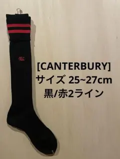 SJP[断捨離中]様 リクエスト 2点 まとめ商品