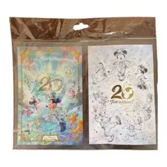 東京ディズニーシー20周年タイムトゥシャインのポストカード